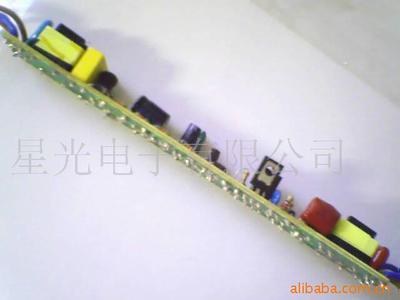 供應T4電子鎮(zhèn)流器(圖)  